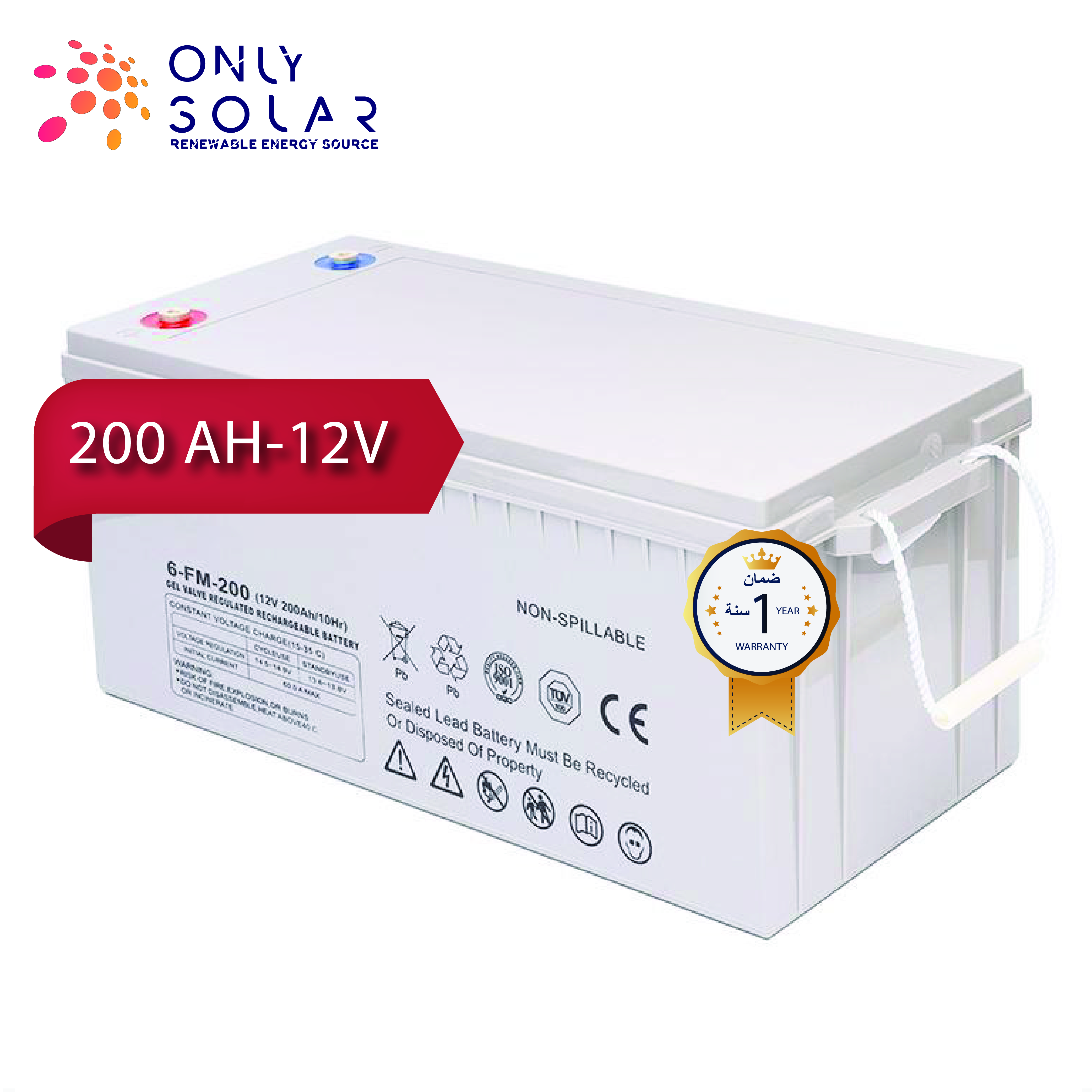 battery / http://www.onlysolar1.com/products/images/2aee8fc4-2cef-4335-9567-ed9424f984a9.jpg