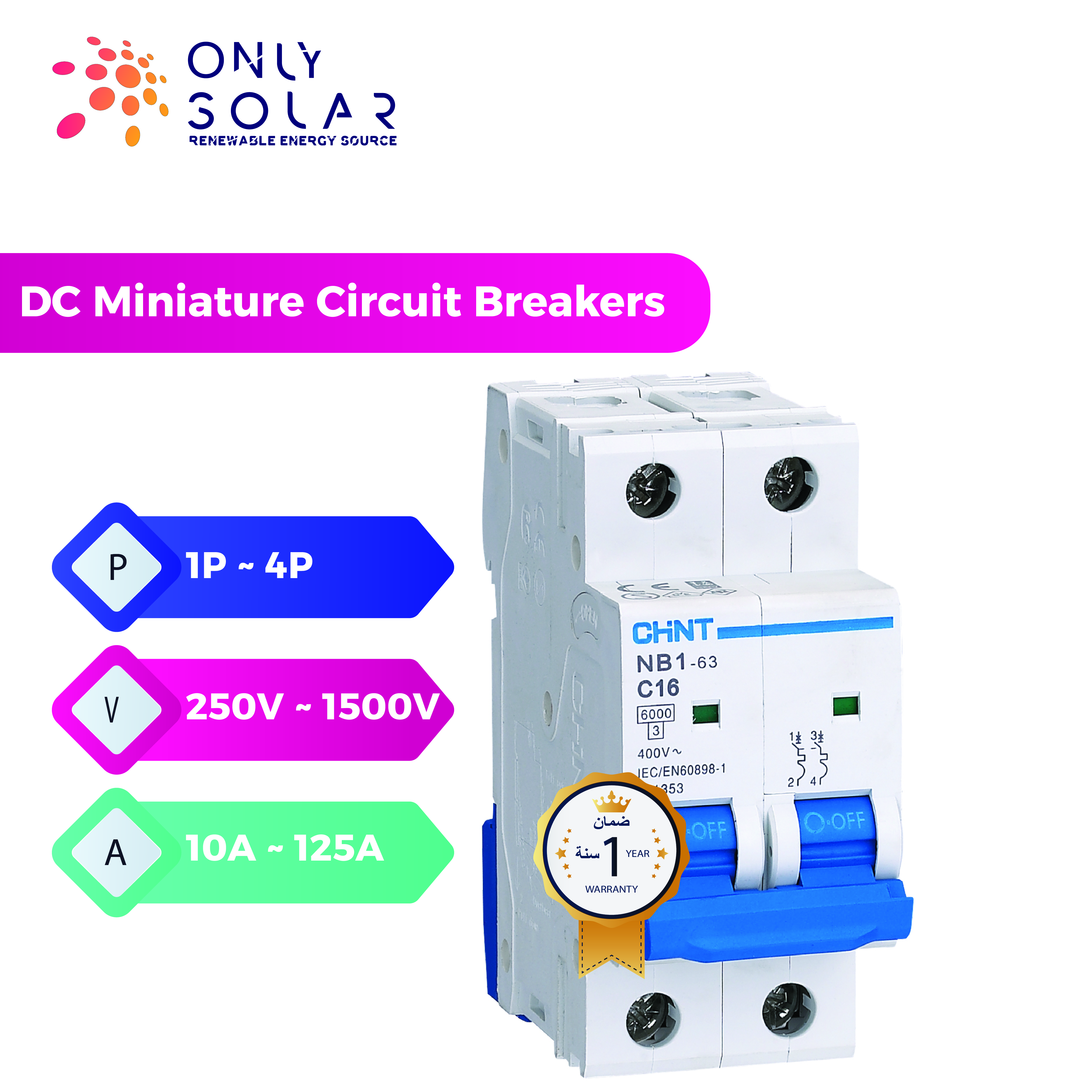 63A DC MCB Series / http://www.onlysolar1.com/products/images/a2980aba-84c2-4e7b-bdc8-3e39988b76a2.jpg