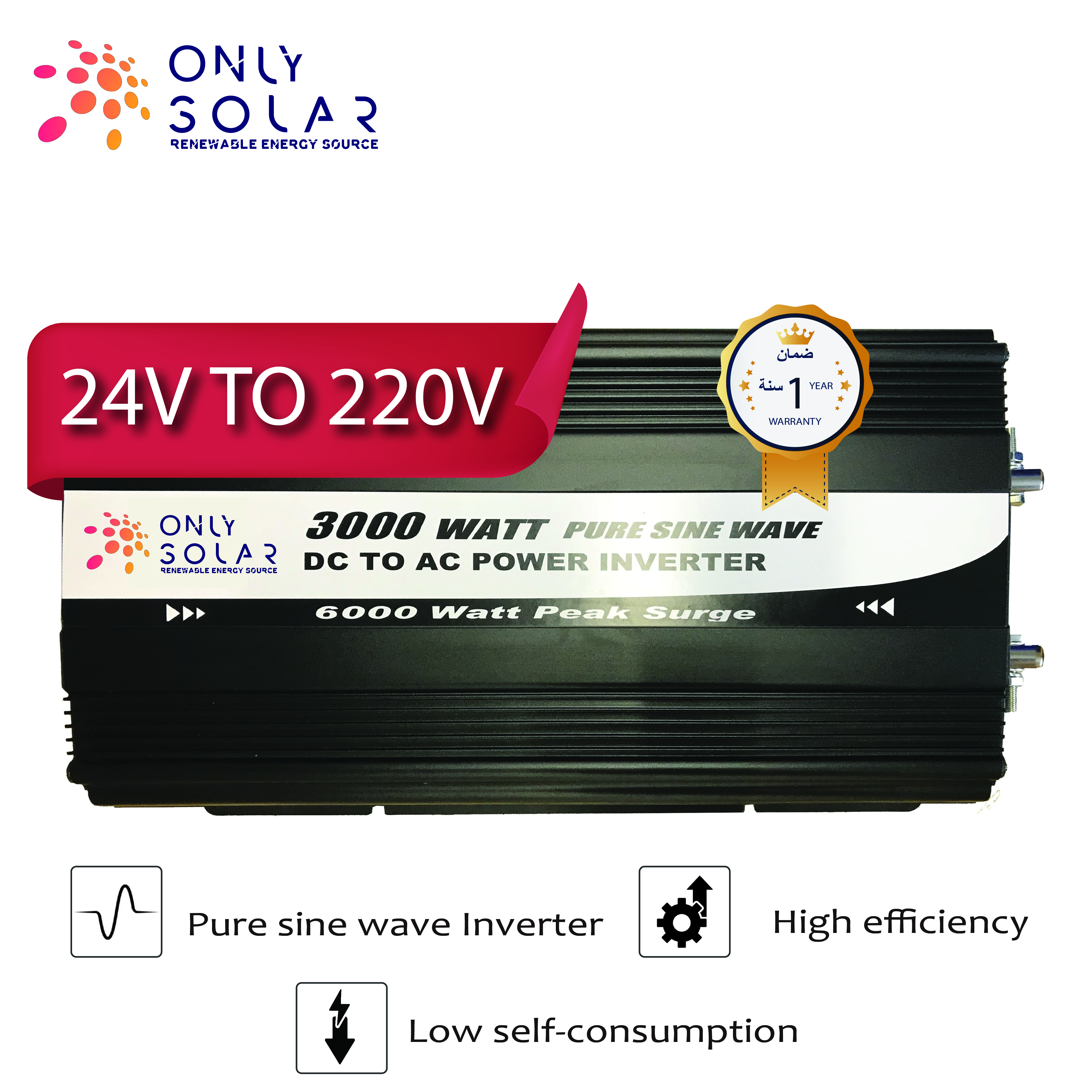 PPI Inverter 2KW 24V / http://www.onlysolar1.com/products/images/eae44c9d-8d30-4cf1-a303-e3d7c51adf31.jpg